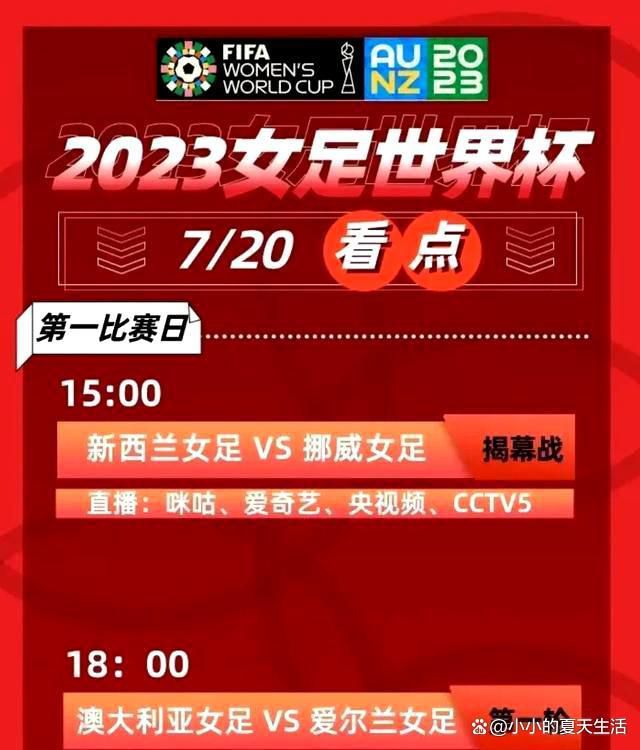 经历了五年的浮沉，这部29次入围全球各类电影节、电影展各类奖项提名，8次获奖的电影终于定档2018年1月16日